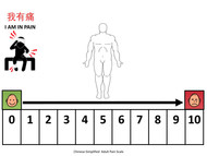 Image of #72