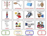 learn with us